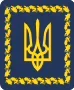 Головна