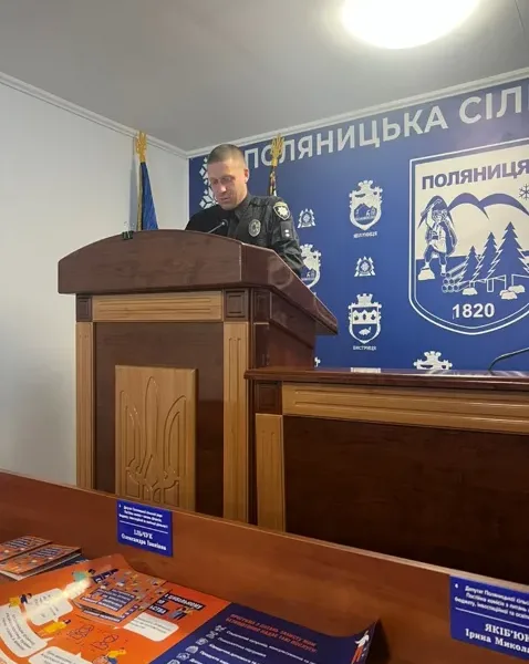 16 днів проти насильства