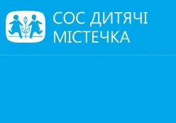 Попередження сирітства в Україні
