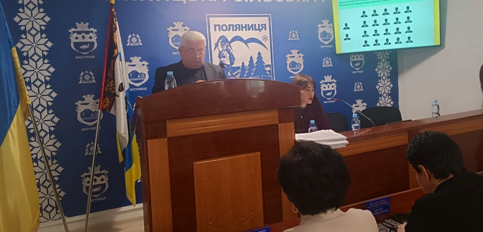 Звіт голови Поляницької громади про роботу за 2023-2024 роки .