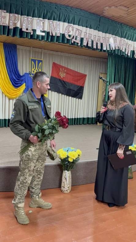 Разом ми творимо сильну громаду та підтримуємо наших Героїв