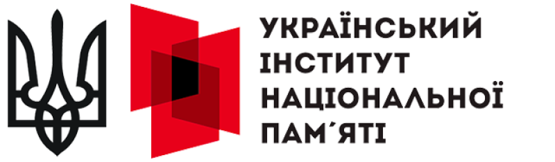 Цитати українських істориків і політиків про незалежність України